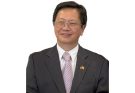 La Exclusión de Taiwán