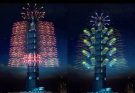 Taipei 101 lanza la serie de celebraciones de doble Año Nuevo “SPARK 101”
